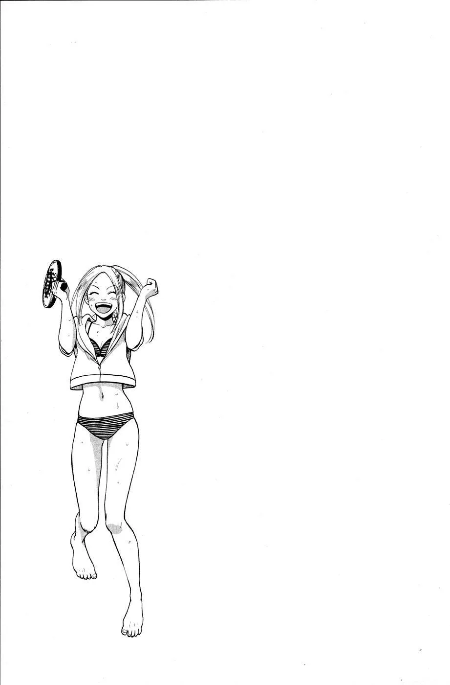 Baby Steps Chapter 279 page 23 - 