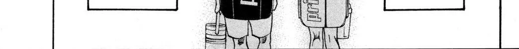 Baby Steps Chapter 279 page 33 - 