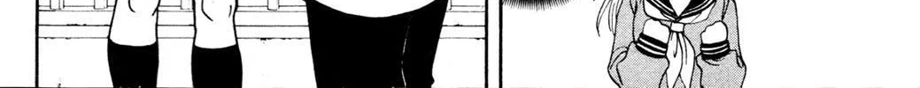 Baby Steps Chapter 279 page 39 - 