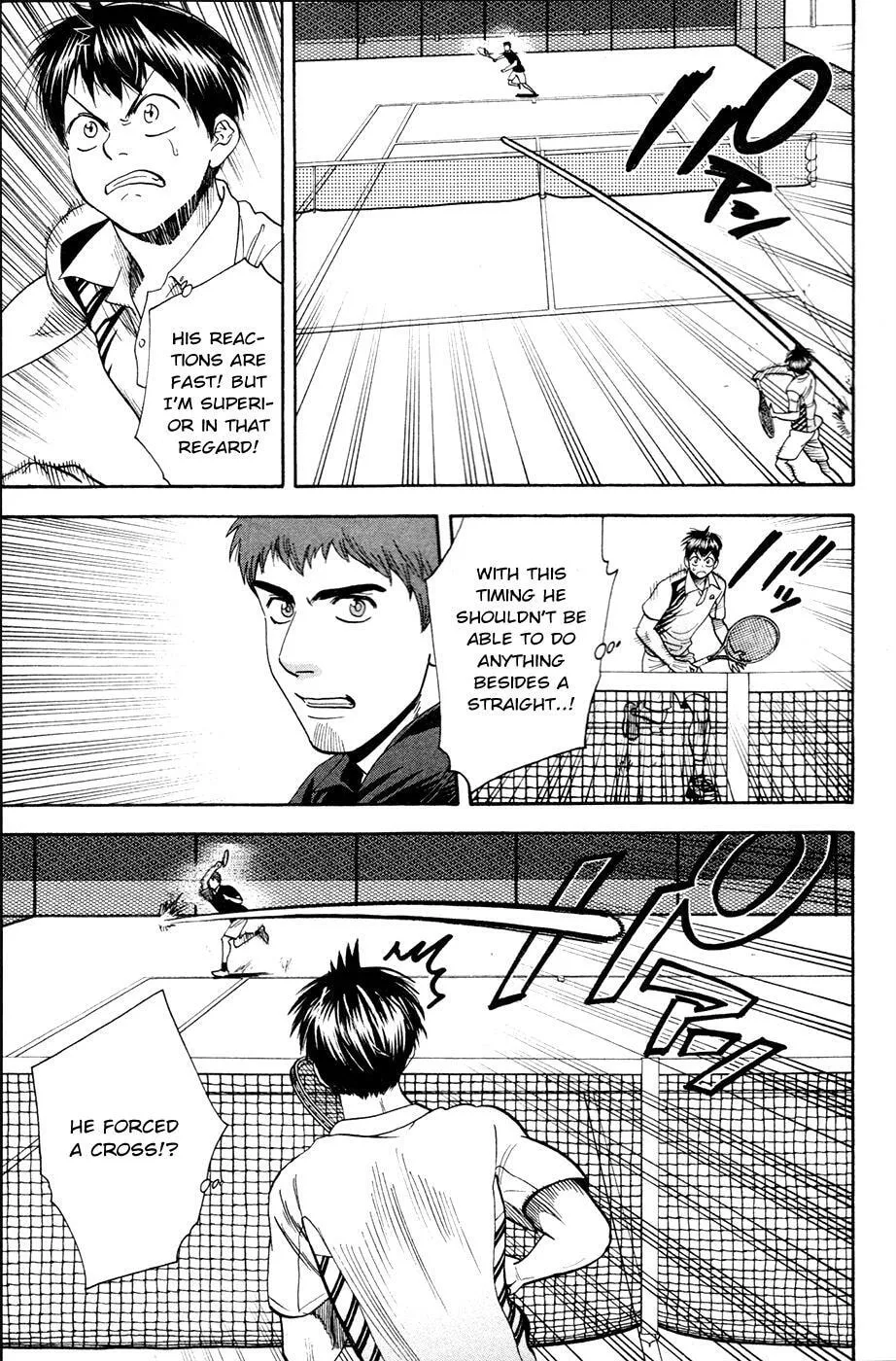 Baby Steps Chapter 279 page 7 - 