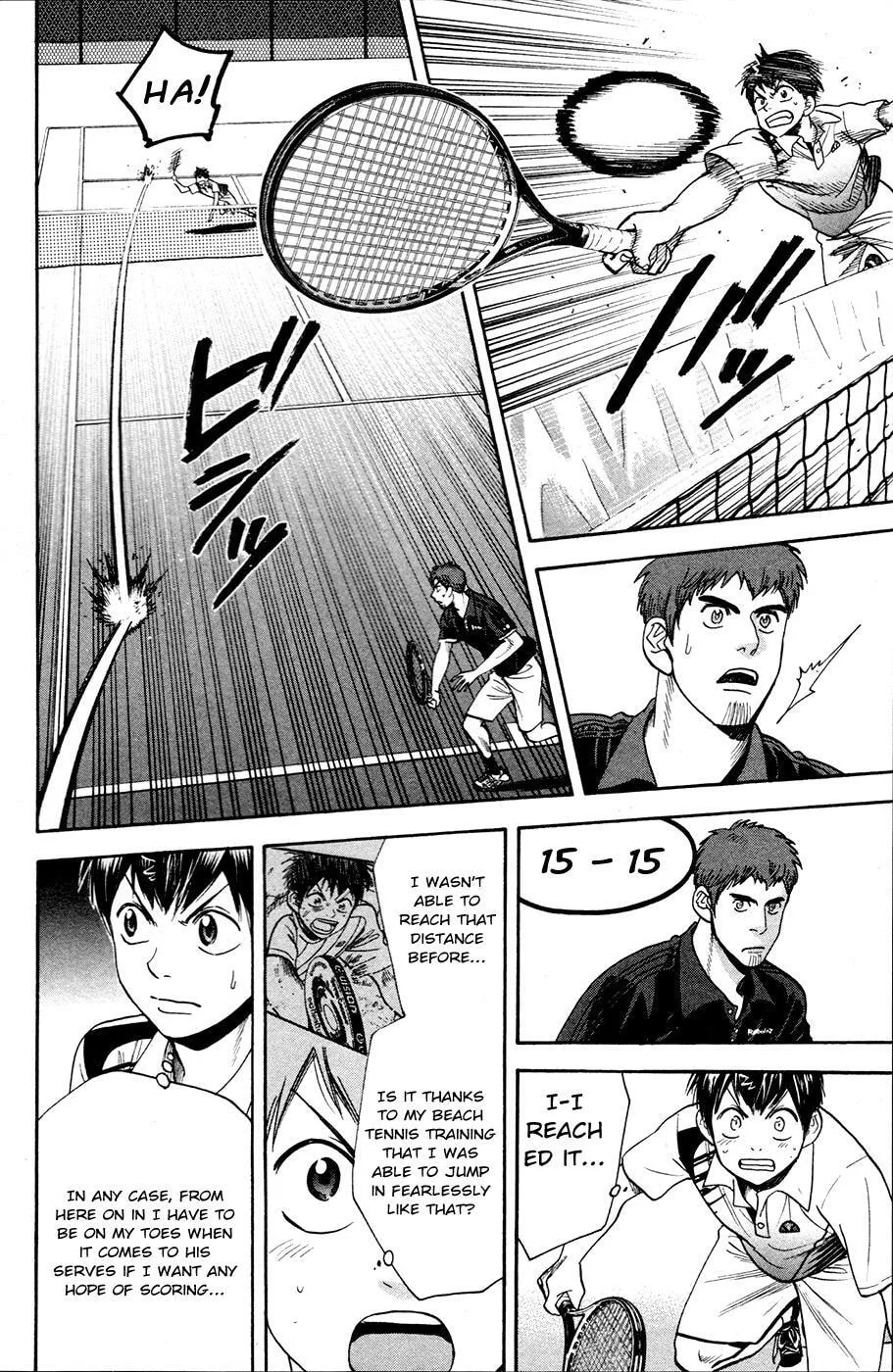 Baby Steps Chapter 279 page 8 - 
