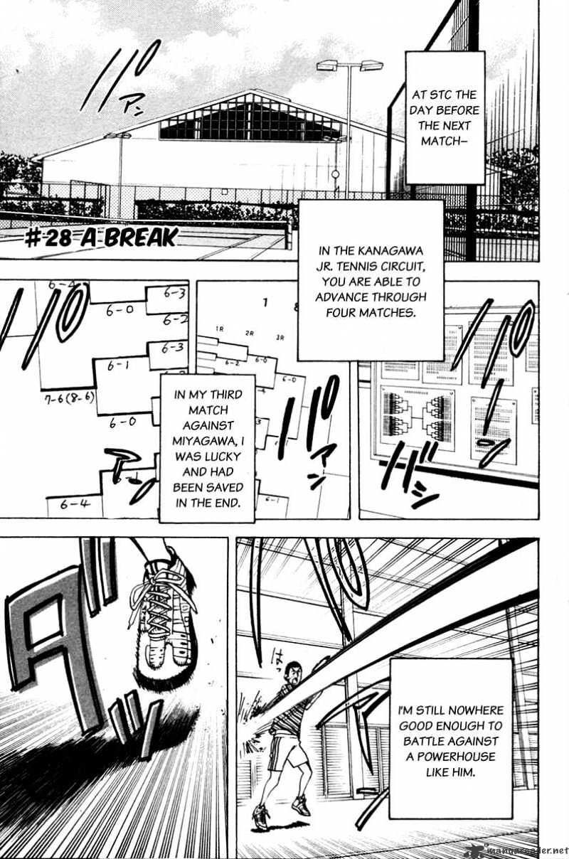 Read Baby Steps chapter 28 image 1 on Lezhin