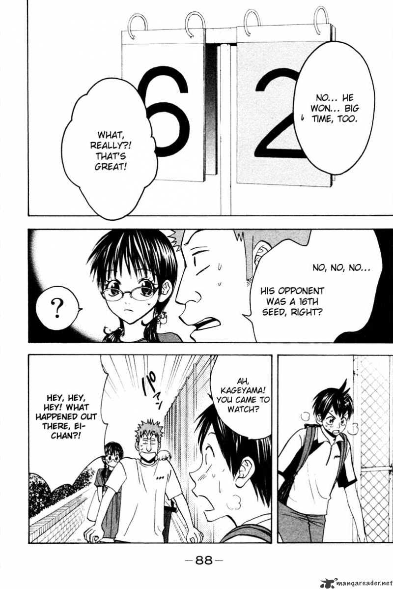 Read Baby Steps chapter 28 image 10 on Lezhin