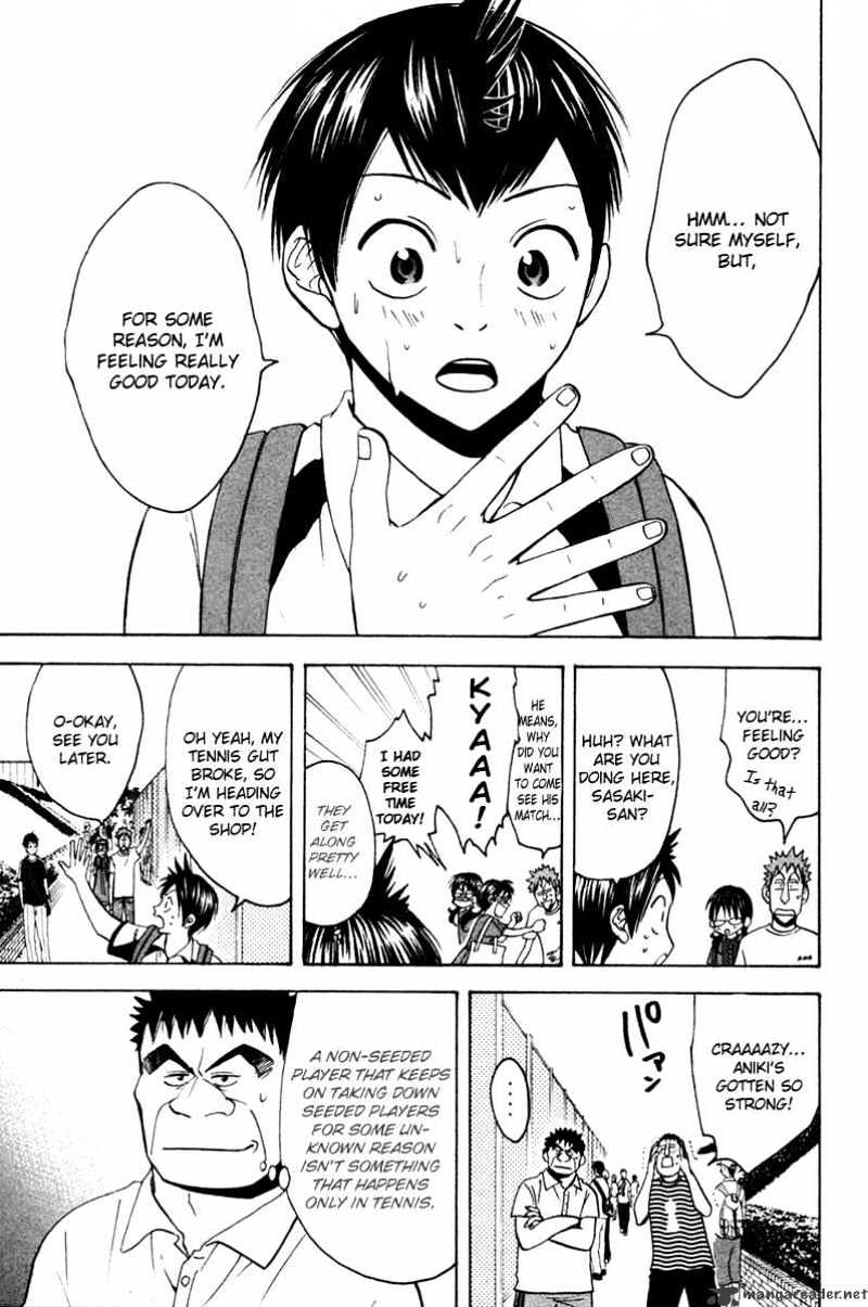 Read Baby Steps chapter 28 image 11 on Lezhin
