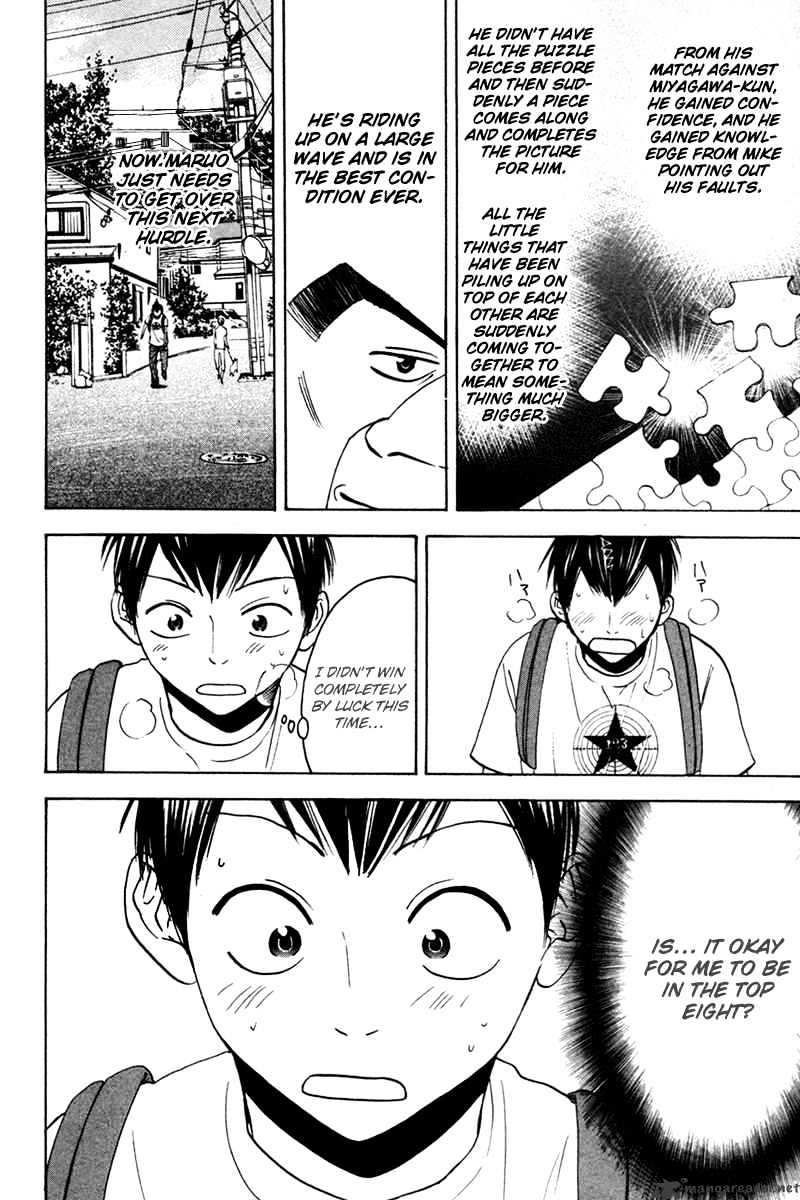Read Baby Steps chapter 28 image 12 on Lezhin