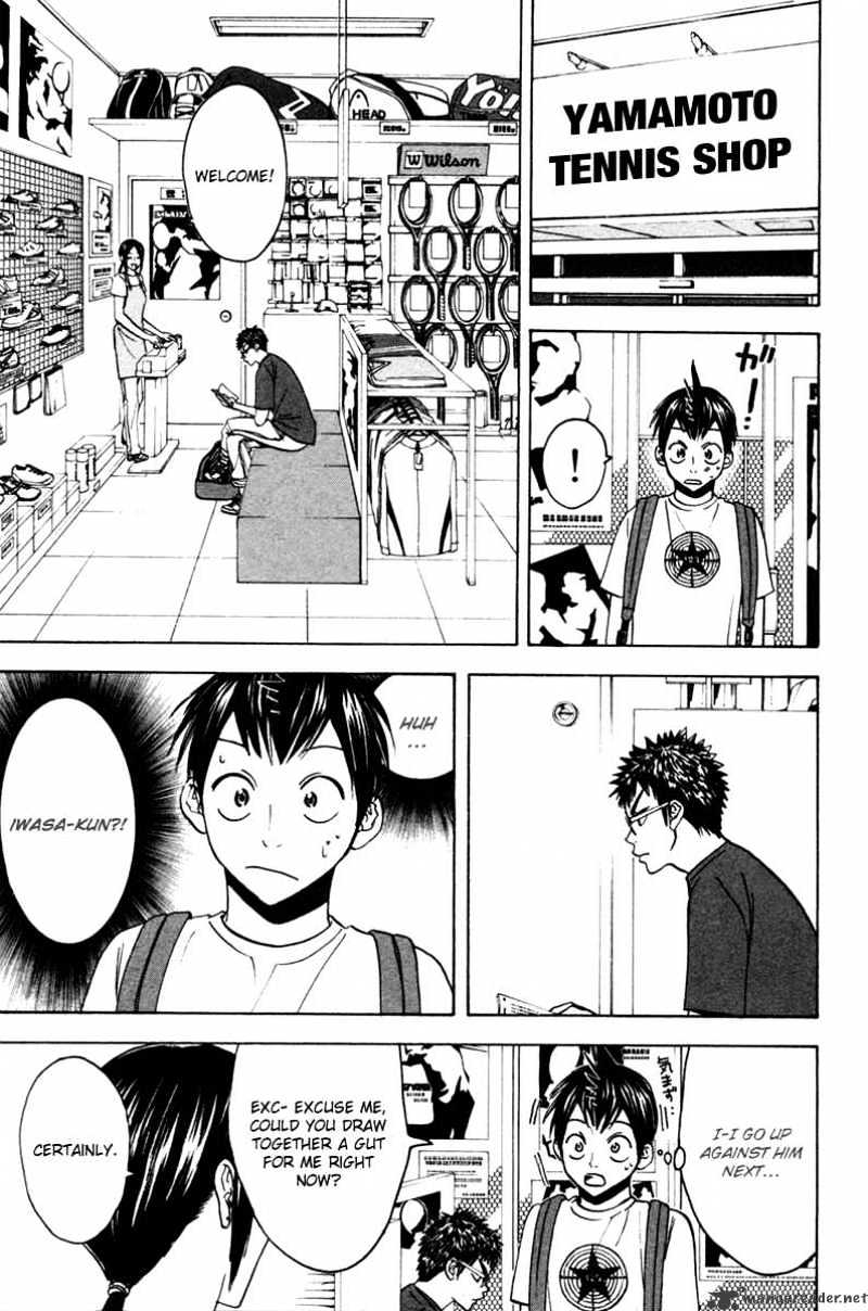 Read Baby Steps chapter 28 image 13 on Lezhin