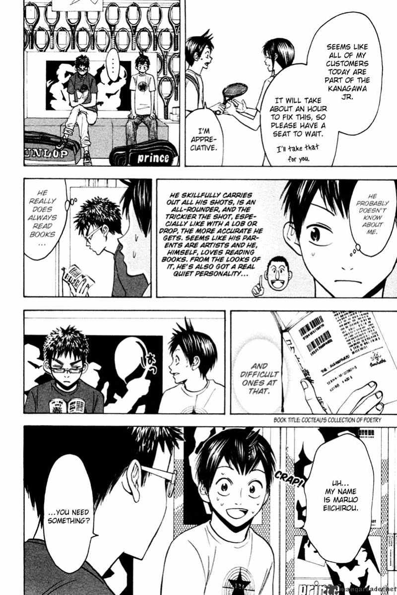 Read Baby Steps chapter 28 image 14 on Lezhin