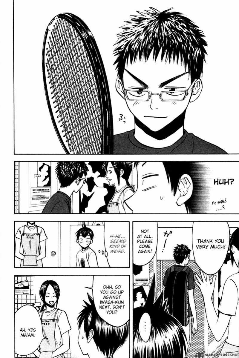 Read Baby Steps chapter 28 image 16 on Lezhin