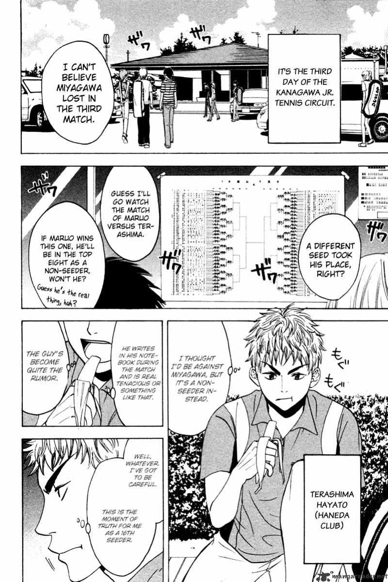 Read Baby Steps chapter 28 image 6 on Lezhin