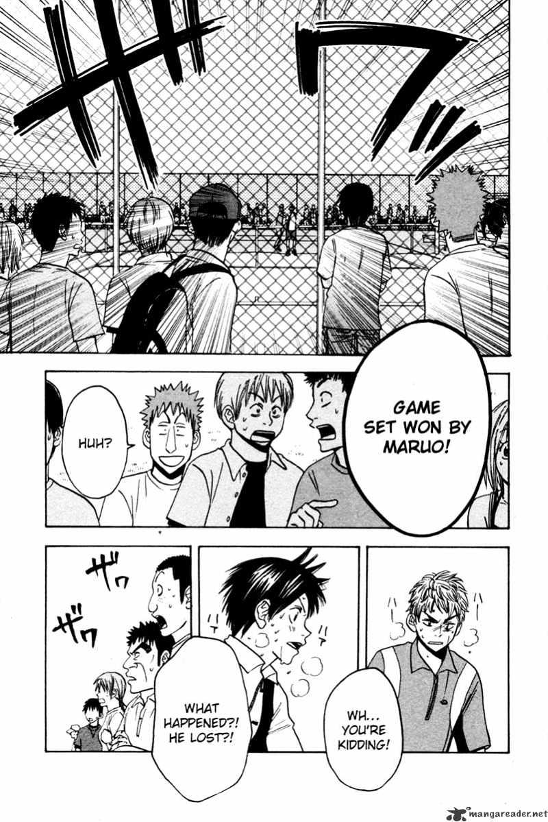 Read Baby Steps chapter 28 image 9 on Lezhin