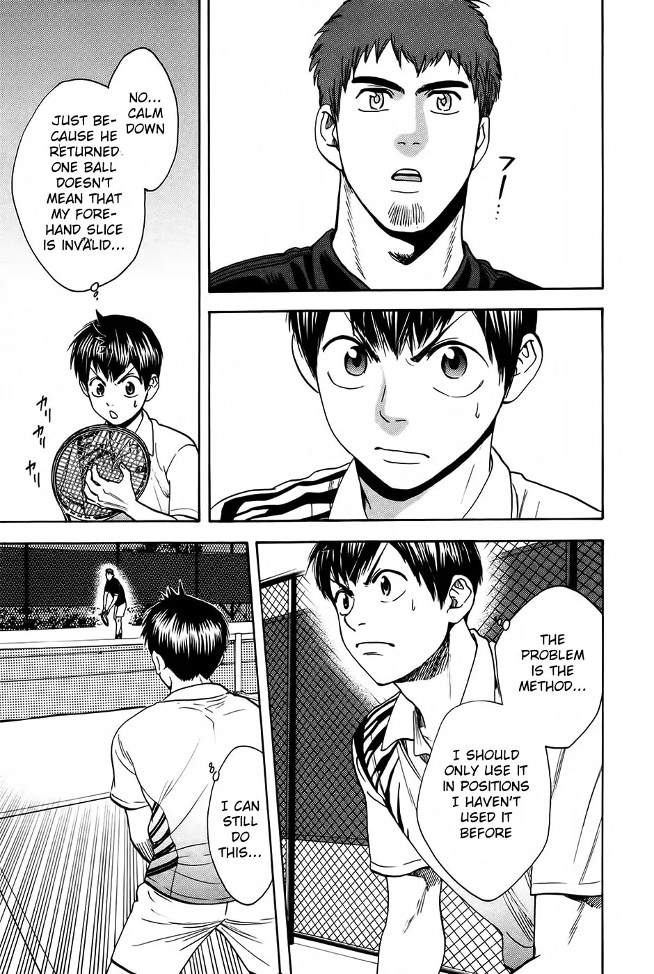 Baby Steps Chapter 281 page 14 - 