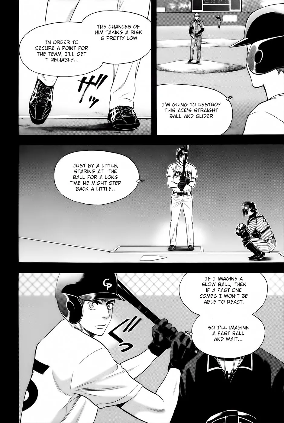 Baby Steps Chapter 281 page 5 - 