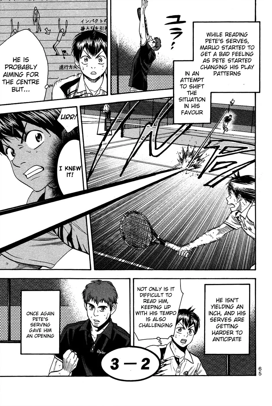 Baby Steps Chapter 283 page 5 - 