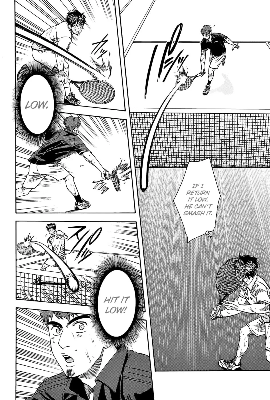 Baby Steps Chapter 286 page 16 - 