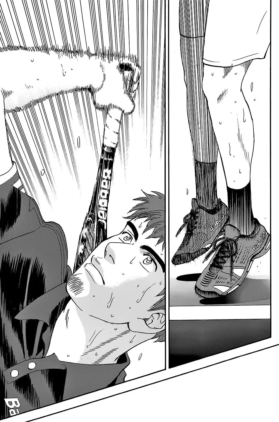 Baby Steps Chapter 287 page 5 - 