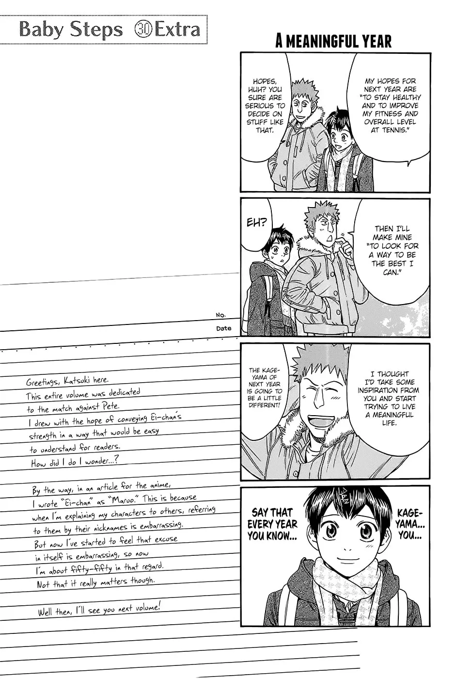 Baby Steps Chapter 288 page 20 - 
