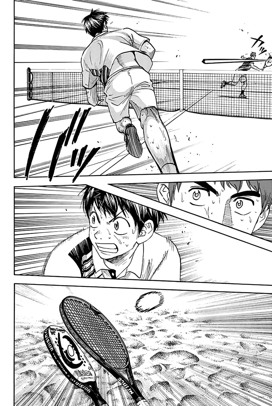 Baby Steps Chapter 289 page 7 - 