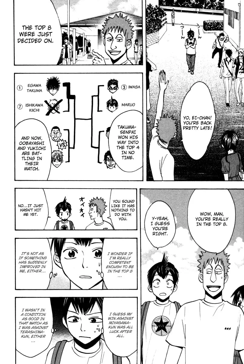 Read Baby Steps chapter 29 image 1 on Lezhin