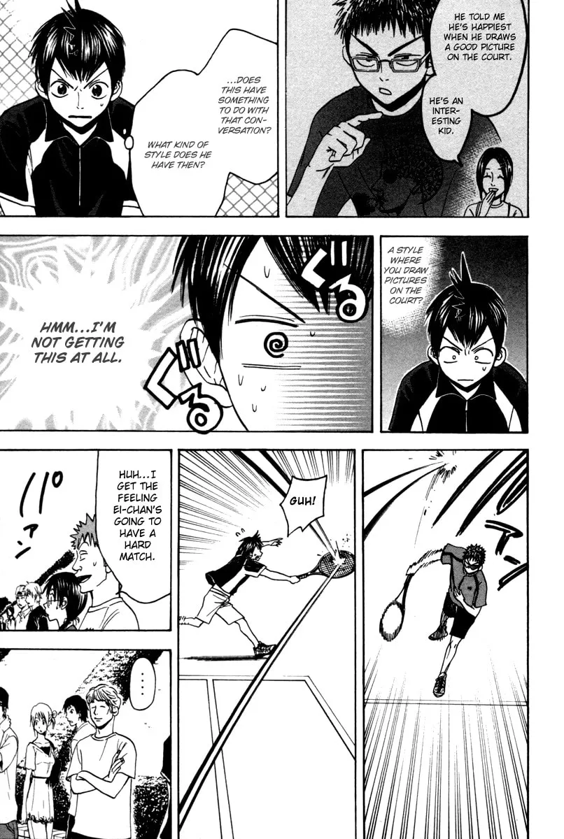 Read Baby Steps chapter 29 image 10 on Lezhin