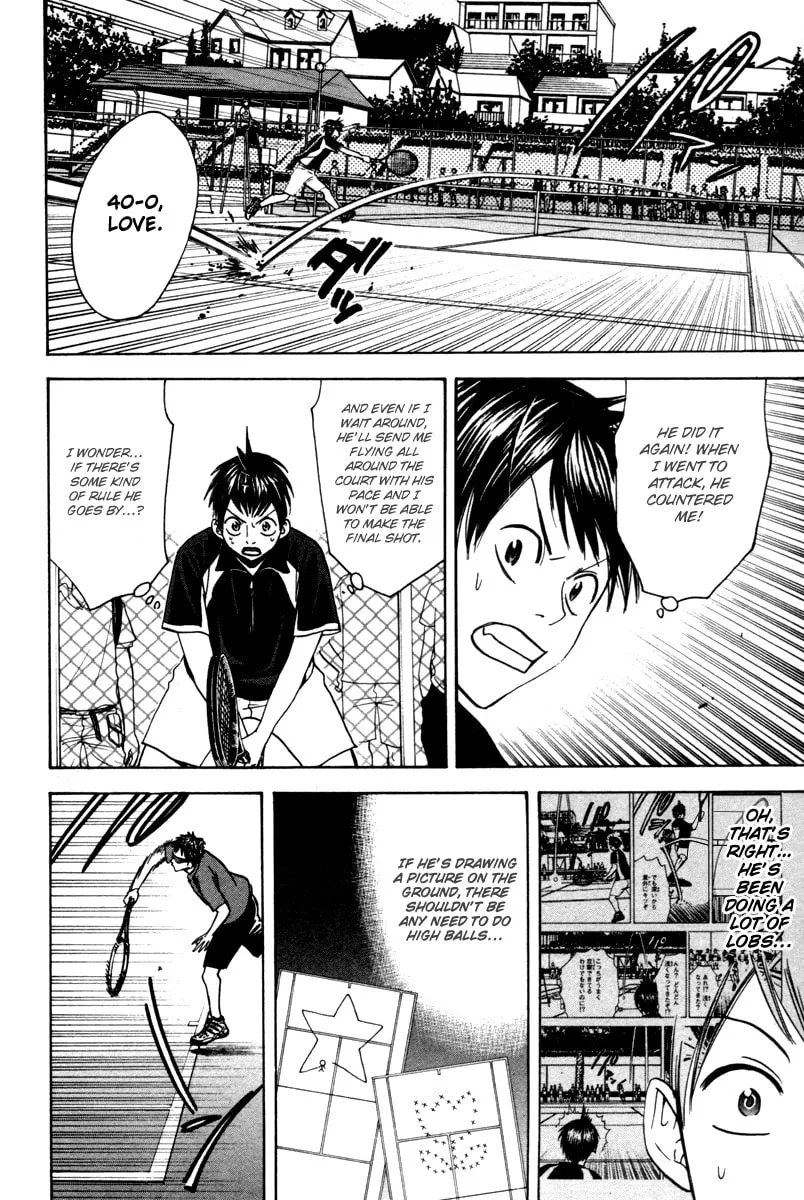 Read Baby Steps chapter 29 image 13 on Lezhin