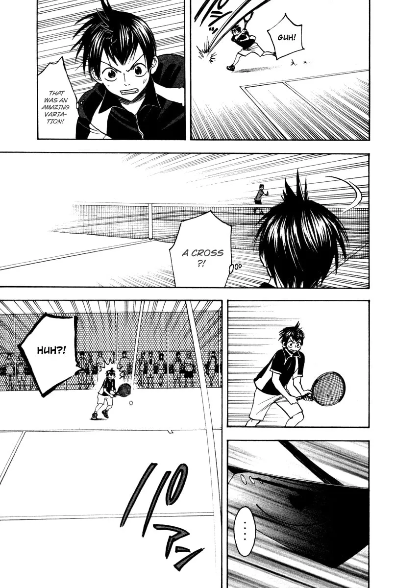 Read Baby Steps chapter 29 image 4 on Lezhin