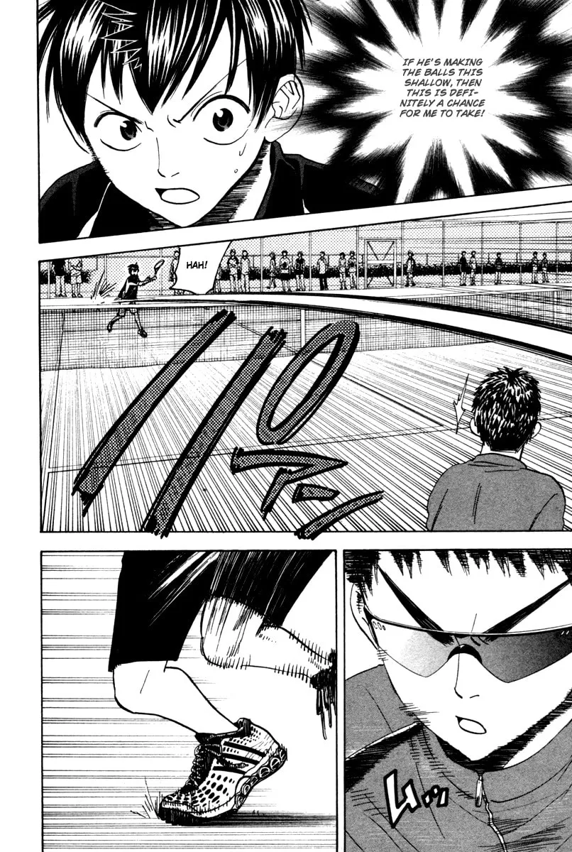 Read Baby Steps chapter 29 image 7 on Lezhin