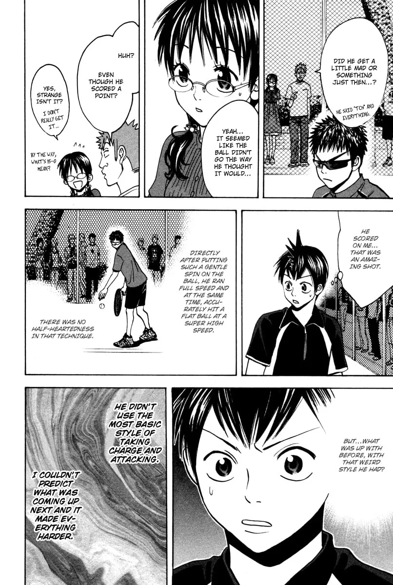 Read Baby Steps chapter 29 image 9 on Lezhin