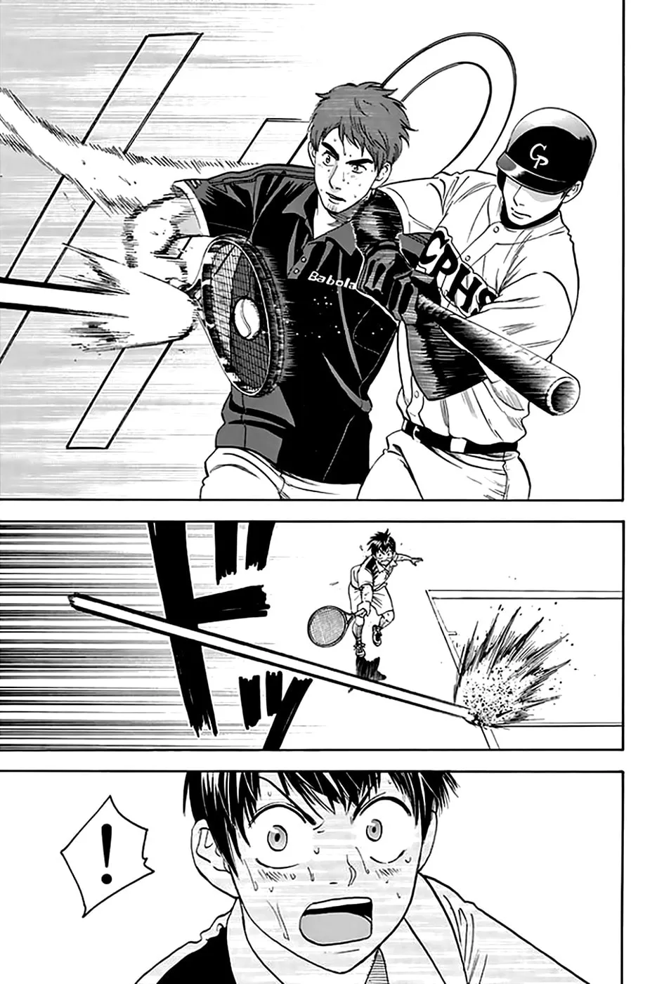 Baby Steps Chapter 290 page 13 - 