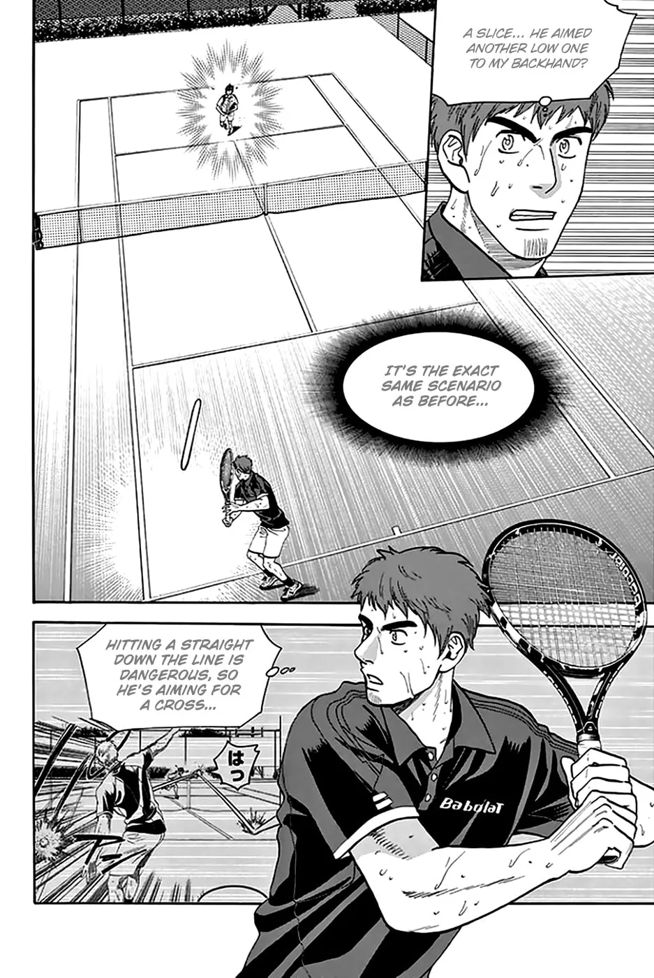 Baby Steps Chapter 291 page 14 - 