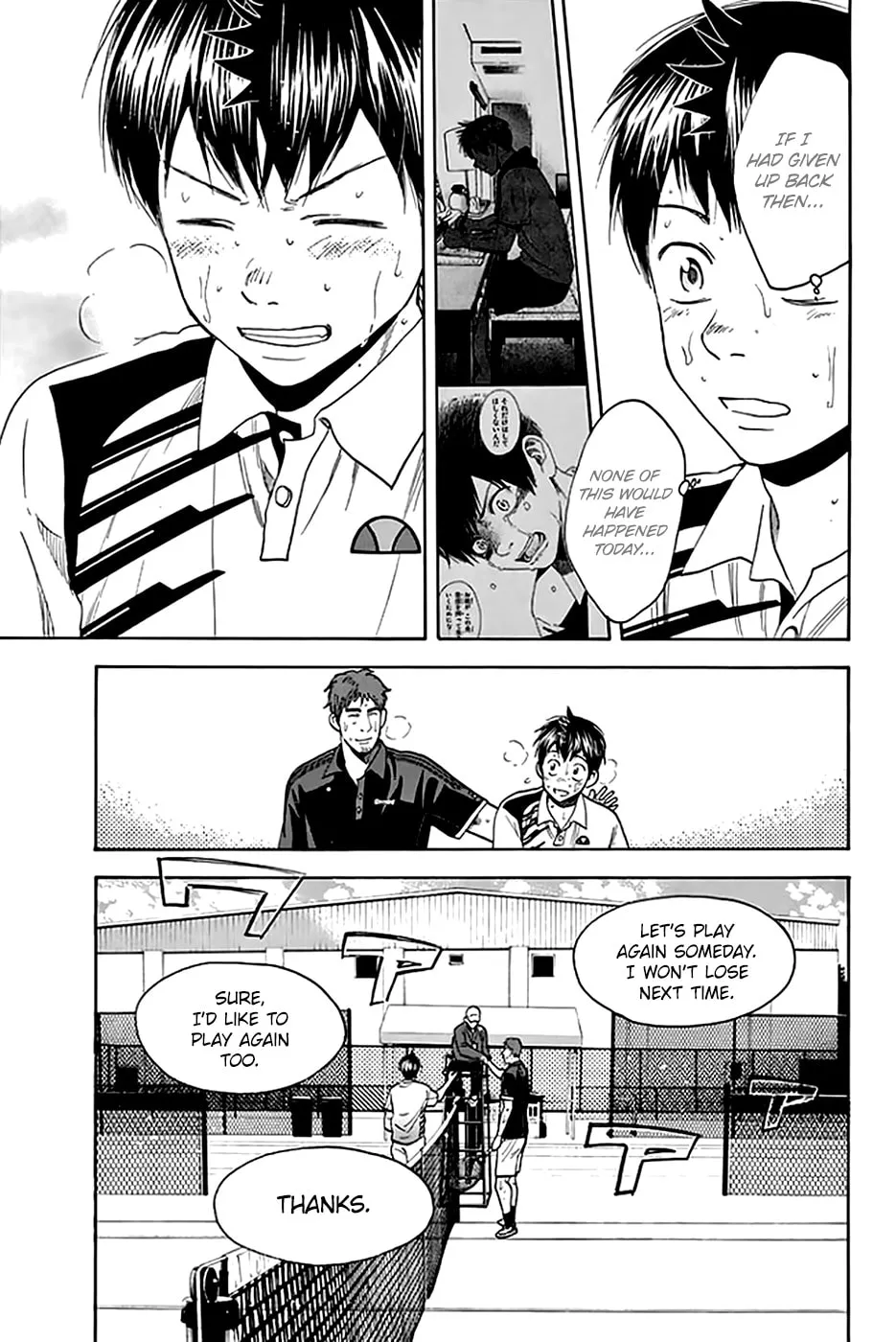 Baby Steps Chapter 292 page 7 - 