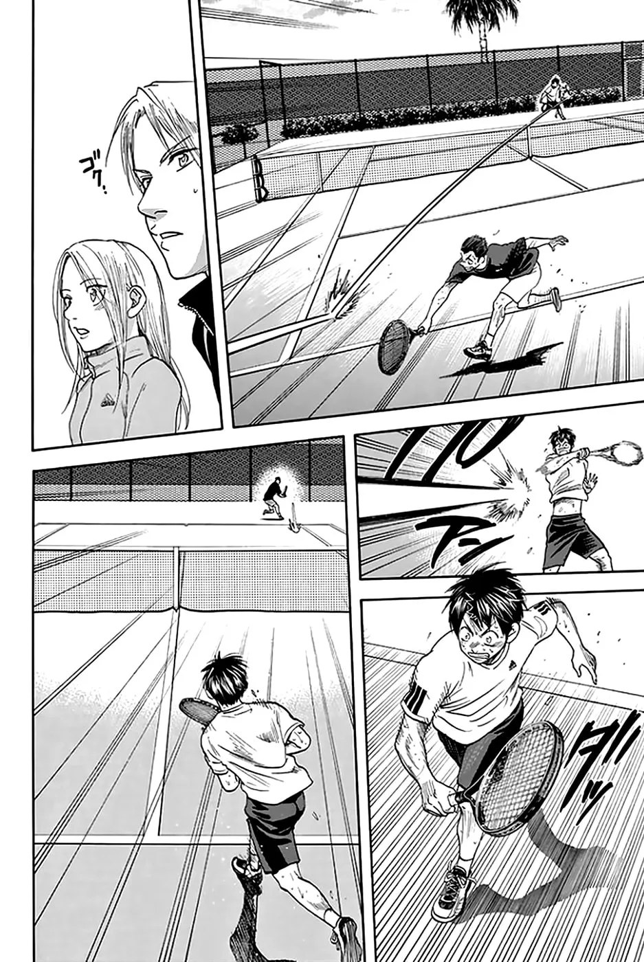 Baby Steps Chapter 293 page 16 - 