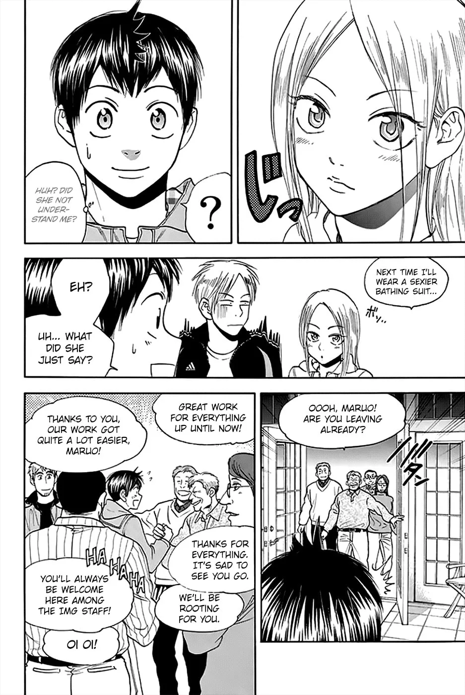 Baby Steps Chapter 294 page 4 - 