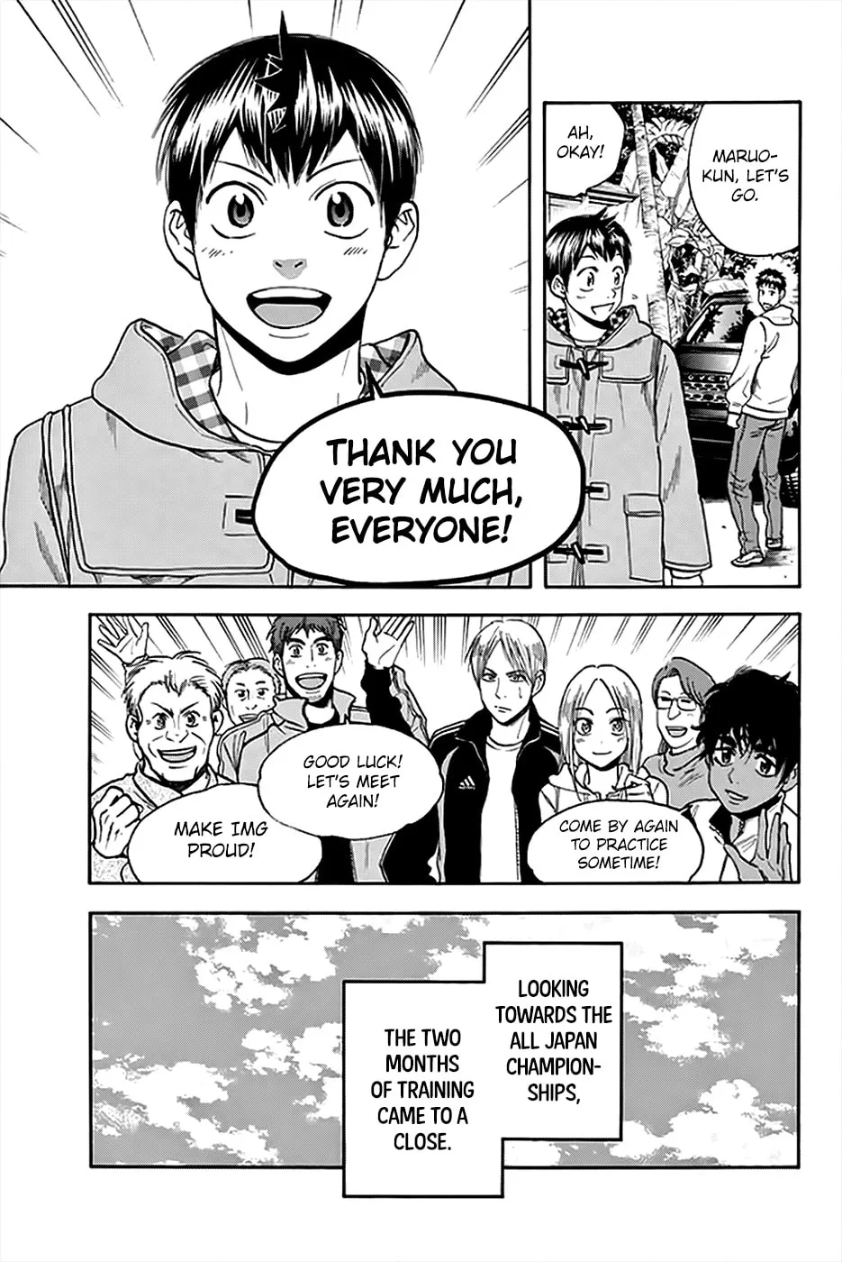 Baby Steps Chapter 294 page 5 - 
