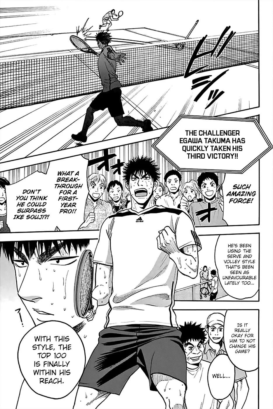 Baby Steps Chapter 294 page 7 - 