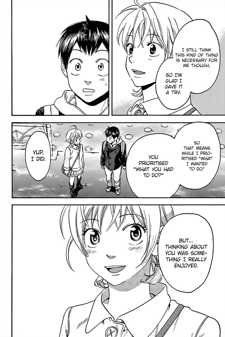 Baby Steps Chapter 295 page 14 - 