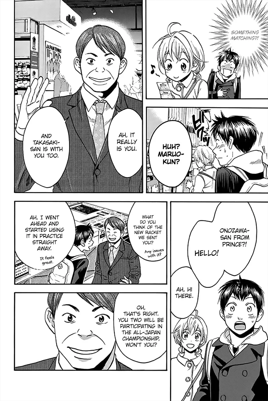 Baby Steps Chapter 295 page 16 - 