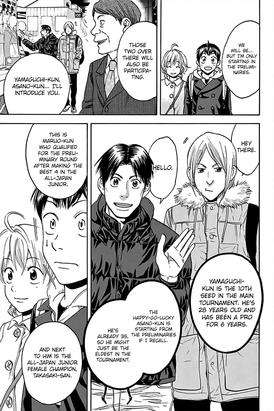 Baby Steps Chapter 295 page 17 - 