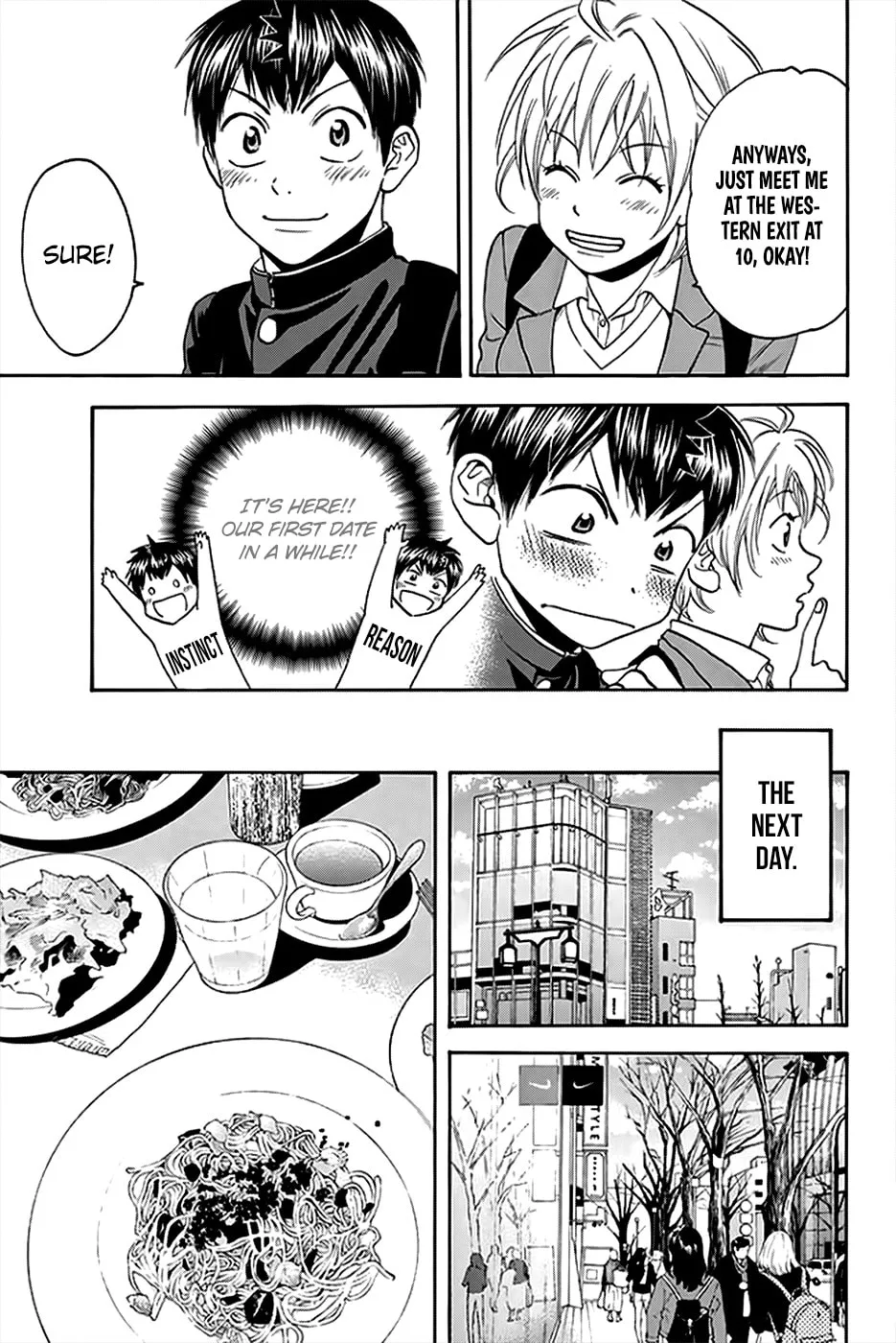 Baby Steps Chapter 295 page 5 - 