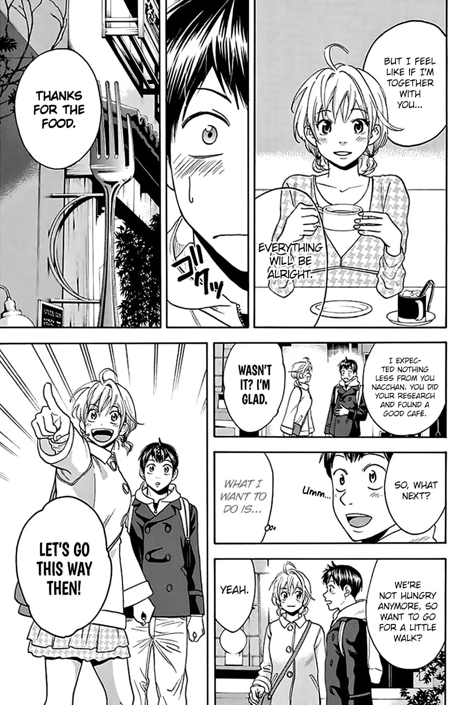 Baby Steps Chapter 295 page 7 - 