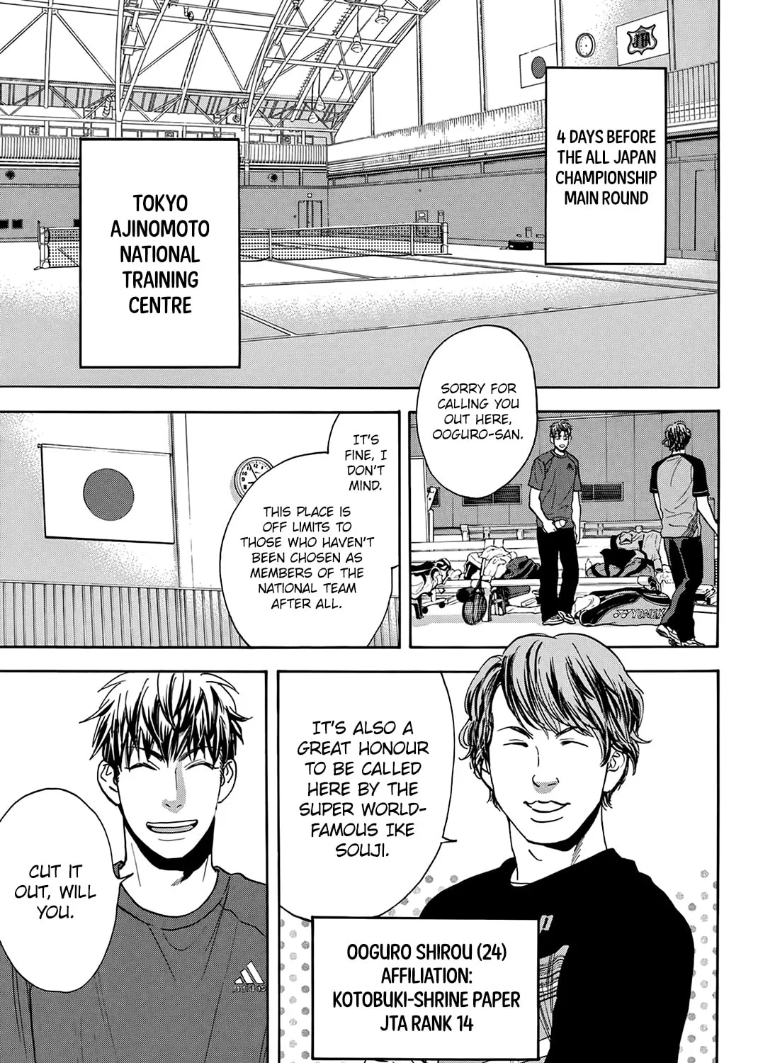 Baby Steps Chapter 296 page 33 - 