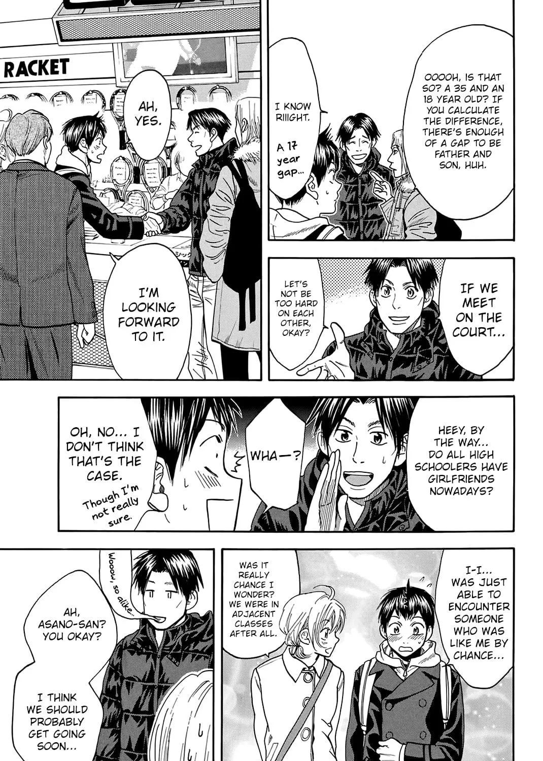 Baby Steps Chapter 296 page 5 - 