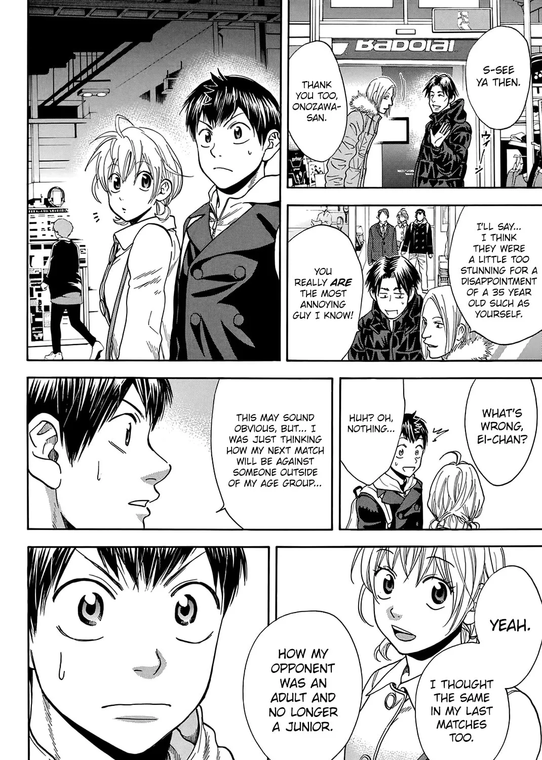Baby Steps Chapter 296 page 7 - 
