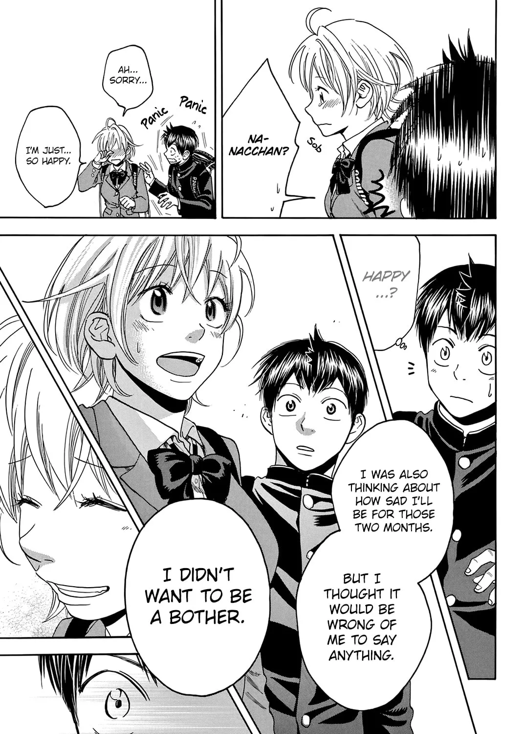 Read Baby Steps chapter 297.5 image 12 on Lezhin