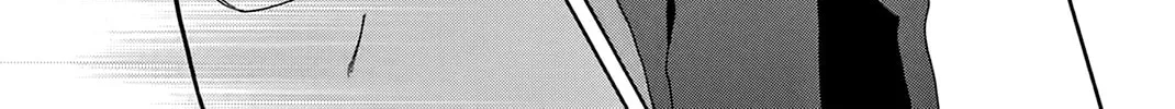 Read Baby Steps chapter 297.5 image 13 on Lezhin