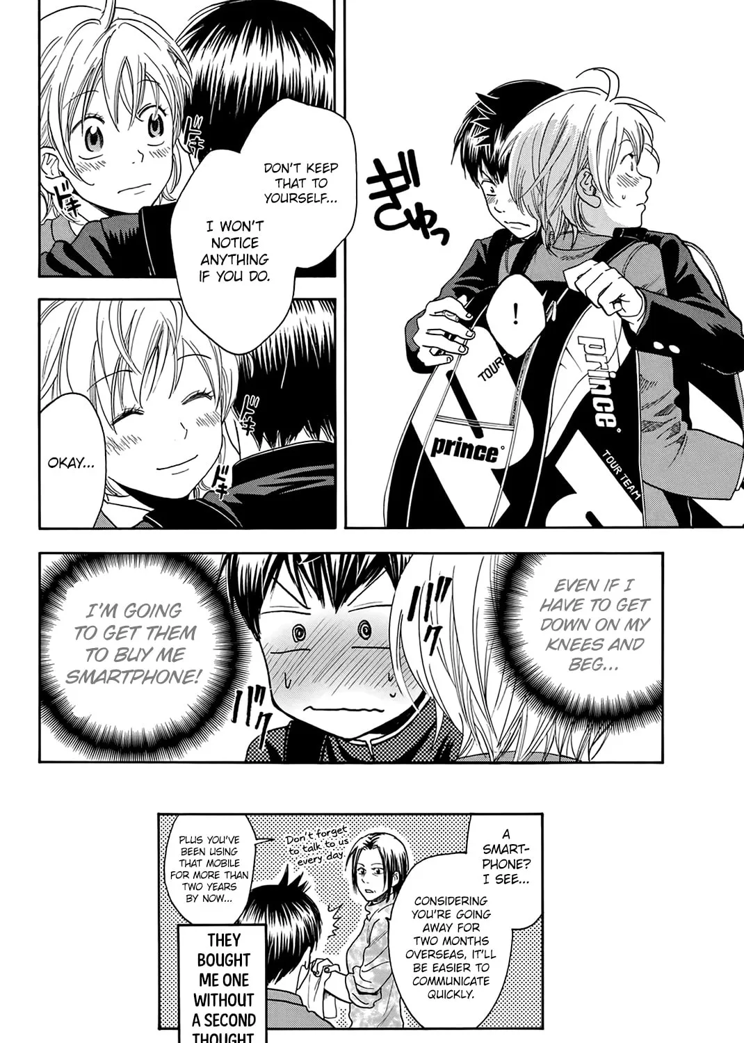 Read Baby Steps chapter 297.5 image 14 on Lezhin