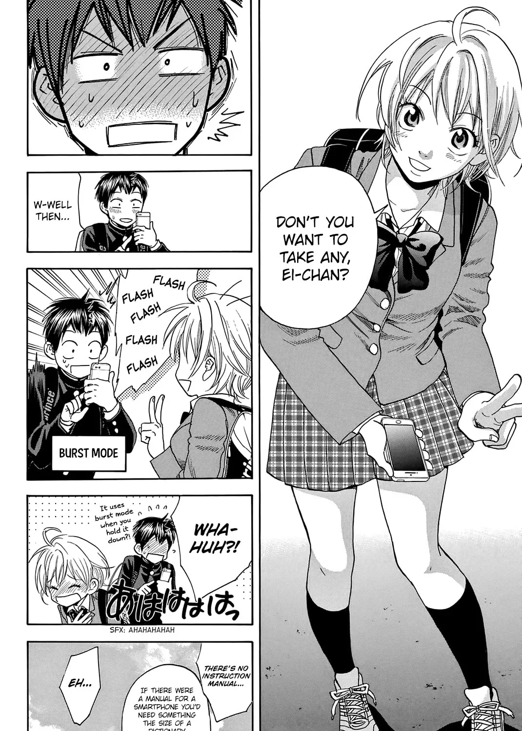 Read Baby Steps chapter 297.5 image 18 on Lezhin