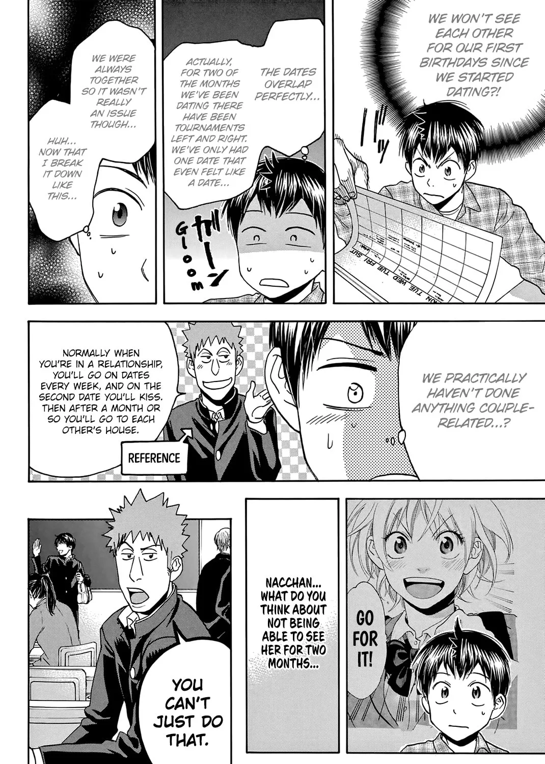 Read Baby Steps chapter 297.5 image 6 on Lezhin