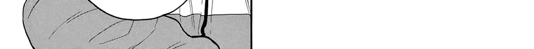 Baby Steps Chapter 297 page 22 - 