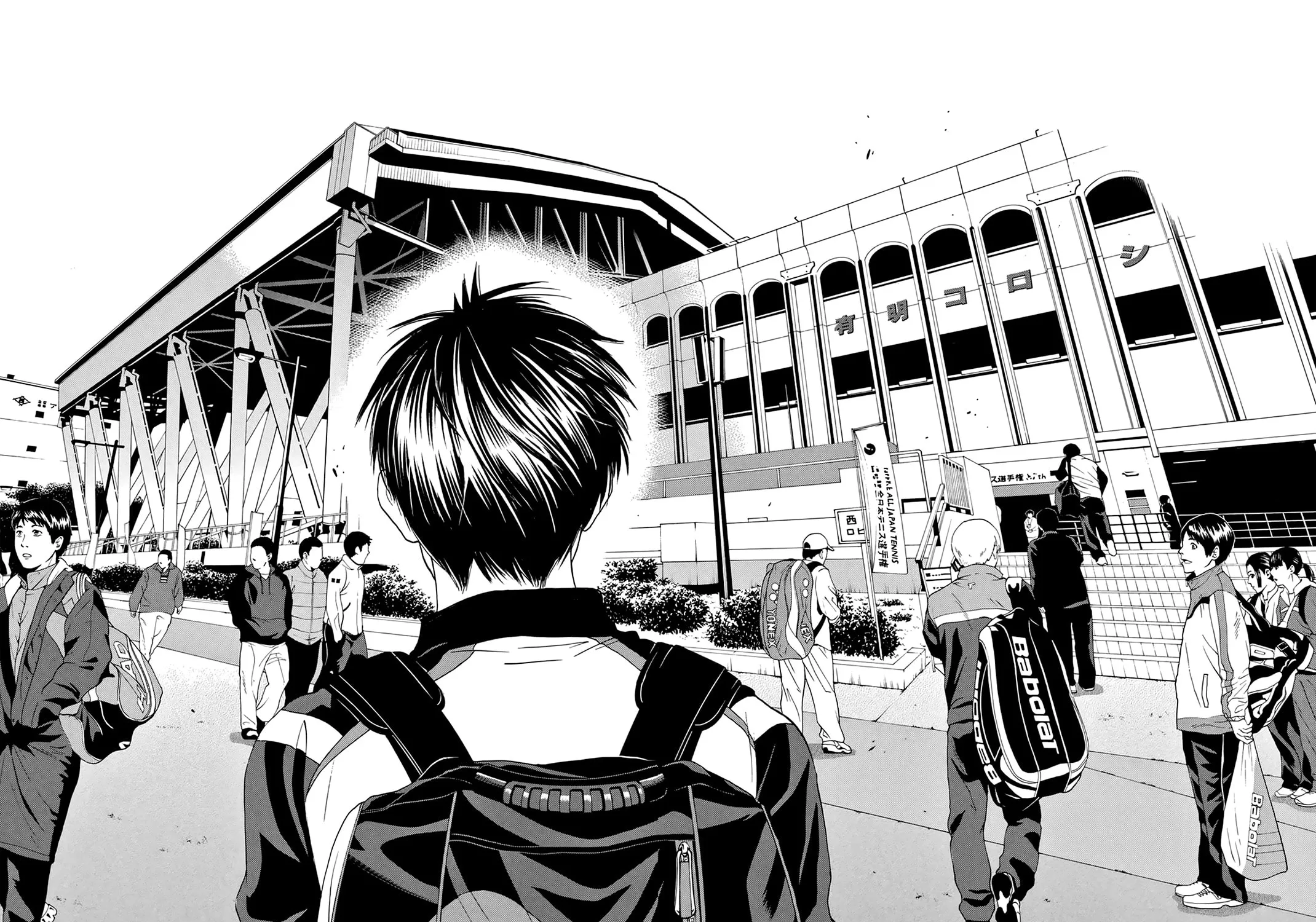 Baby Steps Chapter 297 page 29 - 