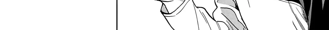 Baby Steps Chapter 297 page 8 - 